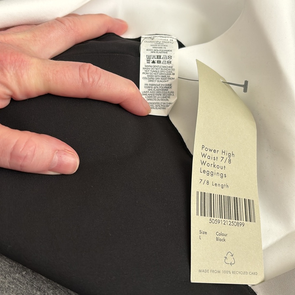 New Sweaty Betty Power 7/8” Leggings—black, gray & white. Size Large. - Picture 3 of 6